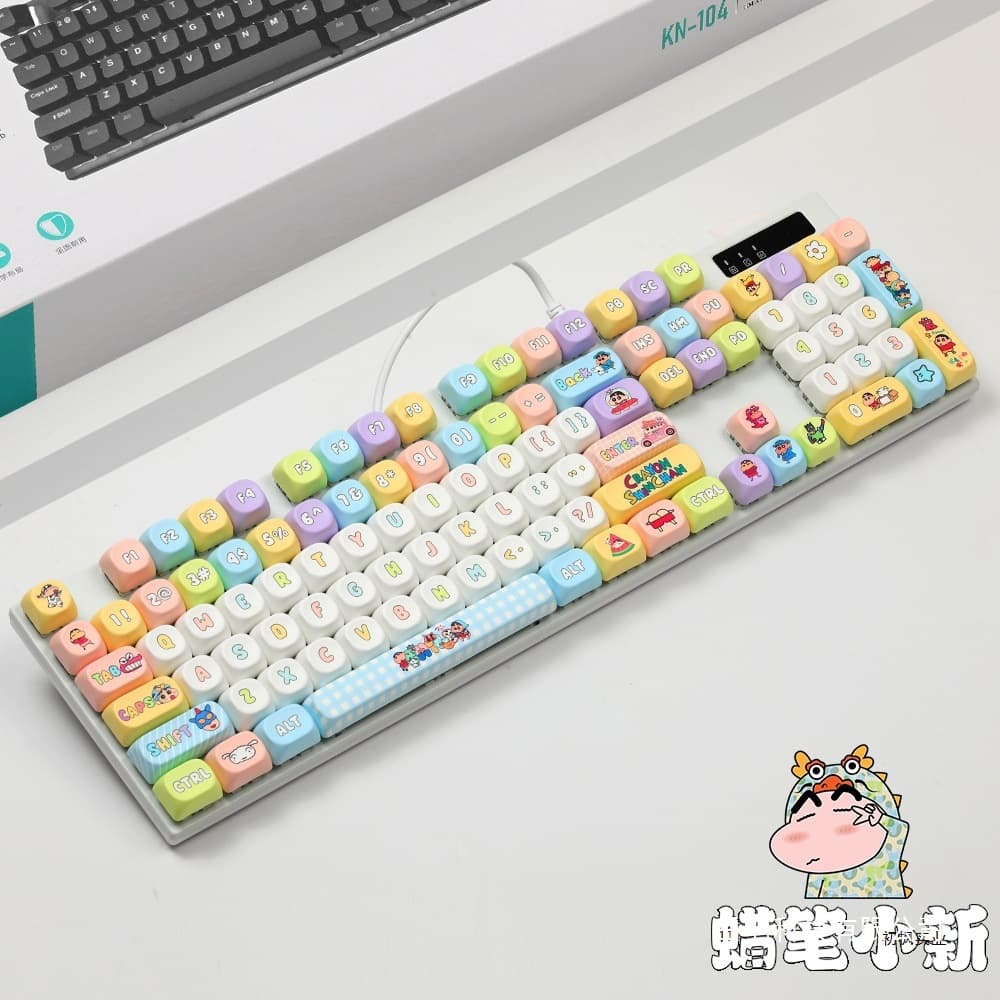 104-Key Wired Metal Mechanical Keyboard Custom Office Gaming White Light PBT Theme Hot-Swap Blue Red Brown Switch