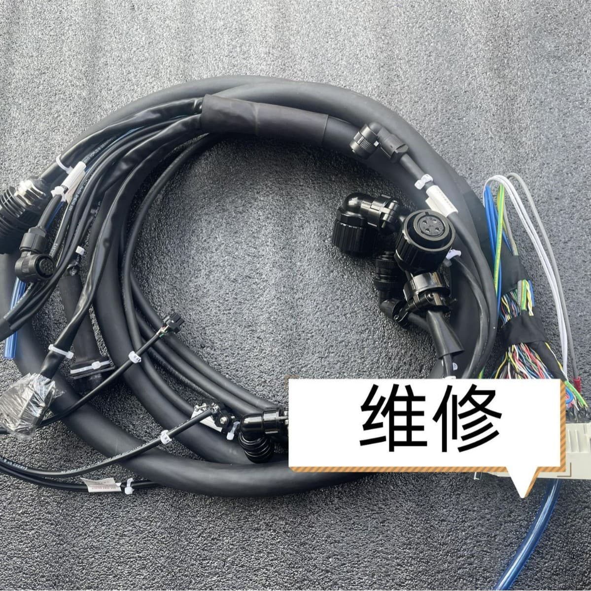 RBN0416-00 Robot Body Cable - Price Negotiable