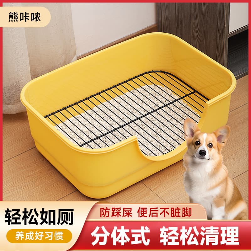 Pet Dog Toilet for Medium and Large Dogs, Automatic Supplies Collection, Cleaning, Anti-Trampling Potty, Small Size Dog Toilet