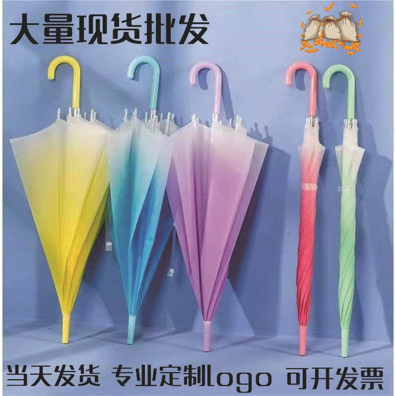 Transparent long-handle umbrella, viral children's clear rain umbrella, disposable wholesale straight handle minimalist advertising umbrella with logo printing