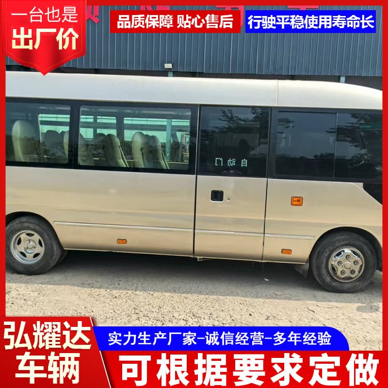 23-Seat Coaster Midibus 19-23 Seat Tourist Bus - School Shuttle & Business Reception Vehicle