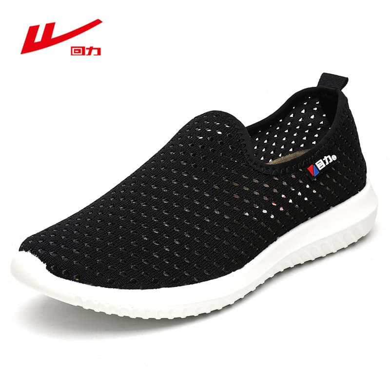 Brand Domestic Shoes 2026 New Men's and Couple Mesh Shoes 6068 Wholesale and Drop Shipping