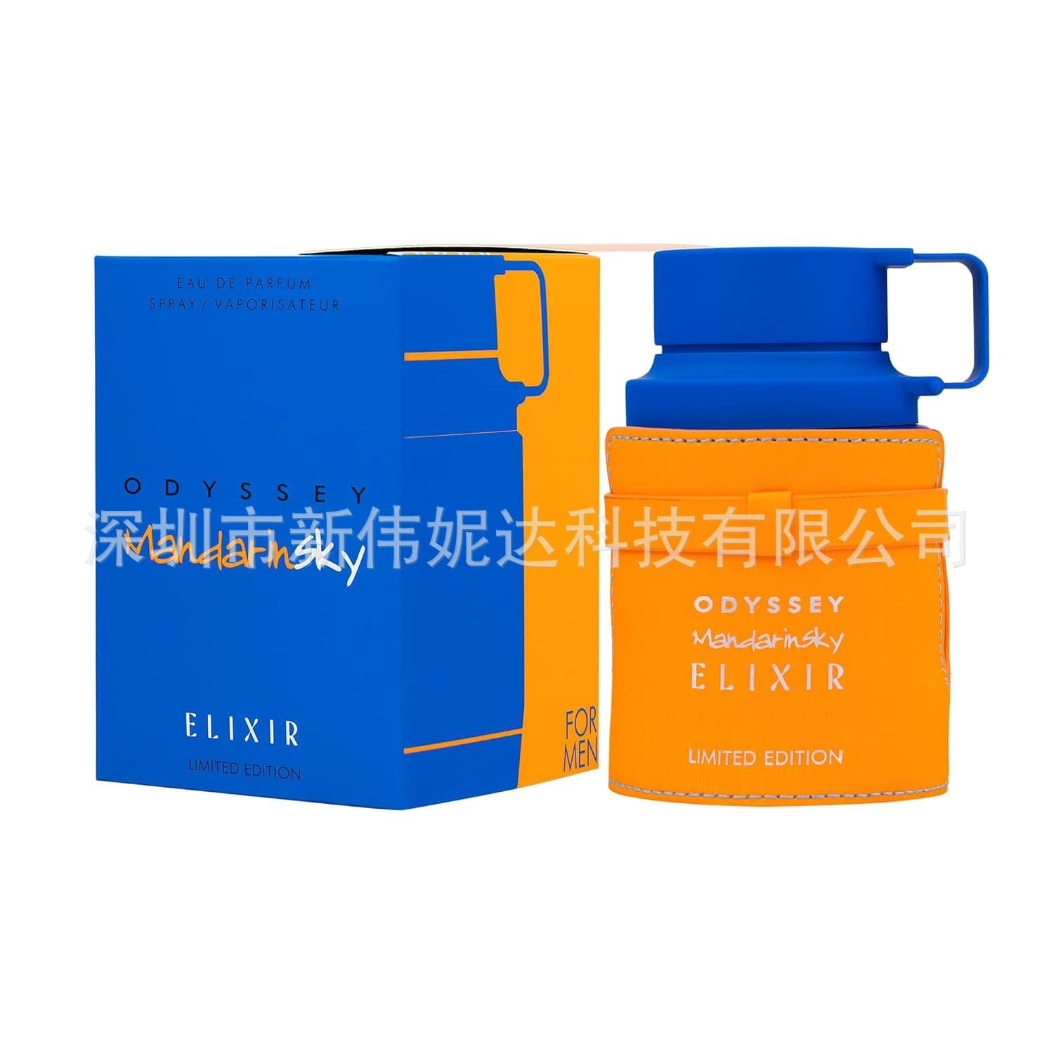 Cross-Border Hit Product Odyssey - Mandarin Sky Elixir Parfum Middle Eastern Arabian Men's Perfume