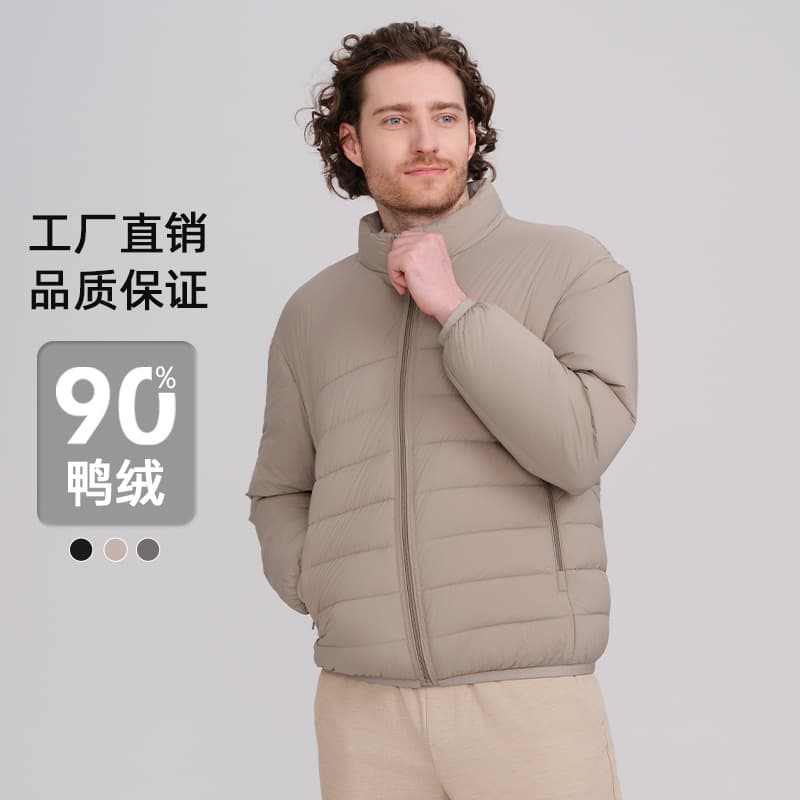 2025 new men's down jacket stand collar thickened short style autumn winter thin outerwear plus size wholesale