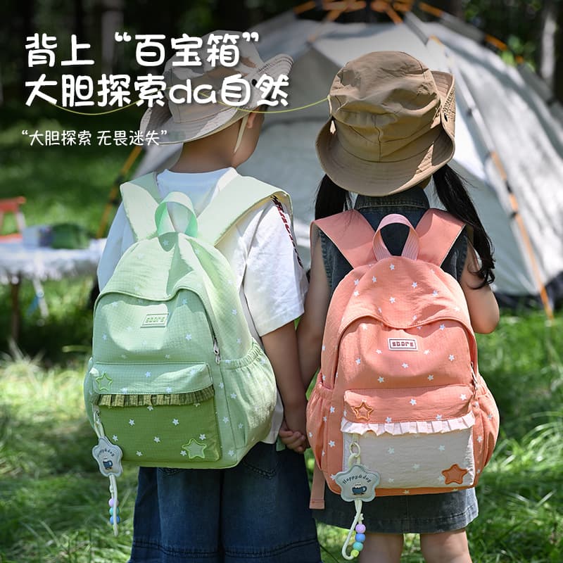 New Children's Backpack for Girls Cute Star Double Shoulder Bag Kindergarten Elementary School Lightweight Large Capacity Backpack