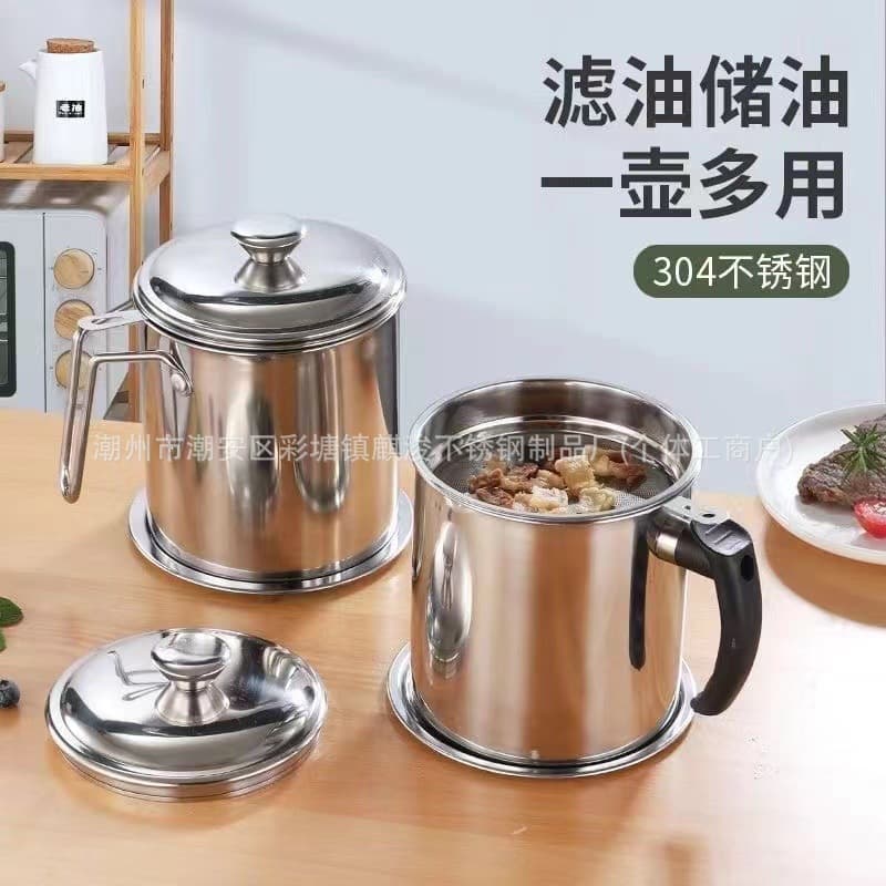 Thickened Stainless Steel 304 Oil Filter Kitchen Filter Cup Large Capacity Oil Residue Storage Return Oil Cup Filtering Oil Tank