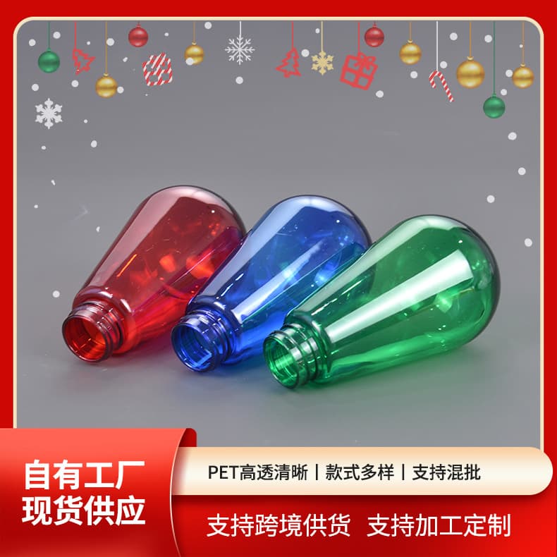 ST48/ST50 E26 transparent housing, PET lamp cover