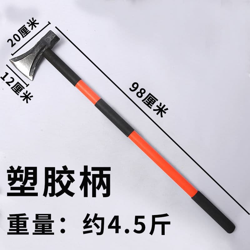 Forged Manganese Steel Axe with Thickened Iron Handle, Long-Handled Tree Felling and Wood Splitting Axe, Multi-Purpose Household Pickaxe