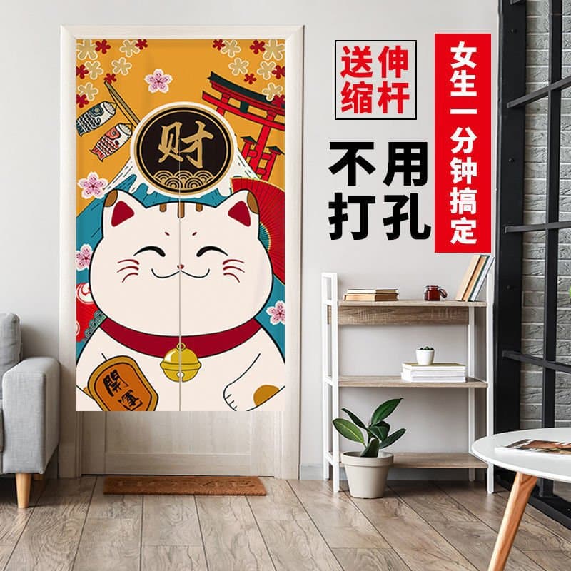 Door curtain partition curtain no drilling required for bedrooms, bathrooms, living rooms, home use, kitchens, half curtains, exterior door coverings, blackout curtains