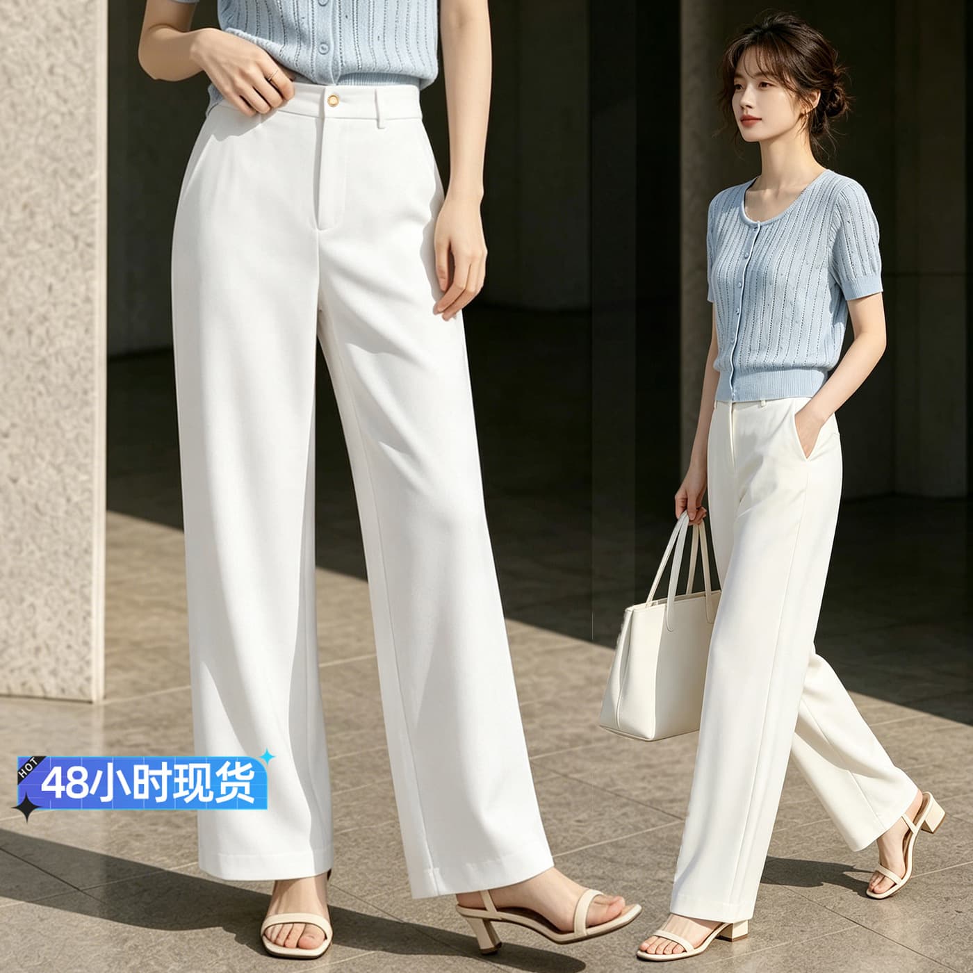 Plus size fat mm women's narrow wide leg pants summer thin 2026 elastic breathable drape loose straight long pants for women