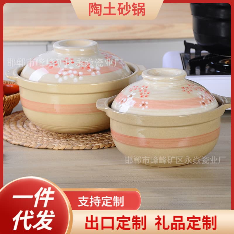 Factory direct painted Japanese-style earthen sand pot, Chinese earthen sand pot, gifts for bank promotions, procurement, or opening ceremonies.