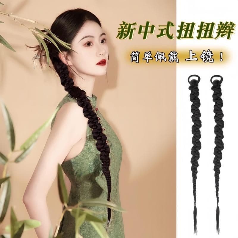 Ponytail Wig for Women, New Chinese Style, Long Braided Hair, Gentle Temperament, Internet Celebrity Boxing Braids, Realistic Chinese Style Wig