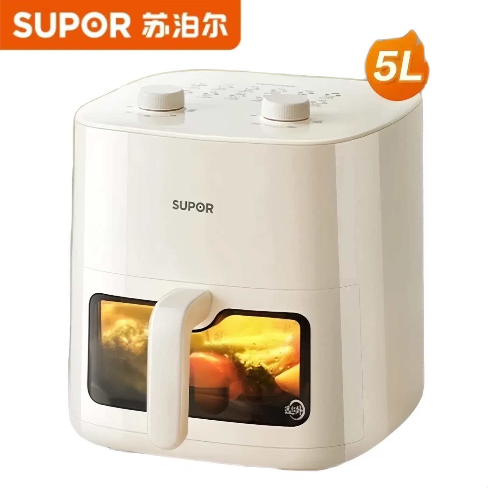 SUPOR's new air fryer, a large-capacity multi-functional electric fryer for home use, is perfect for making French fries.