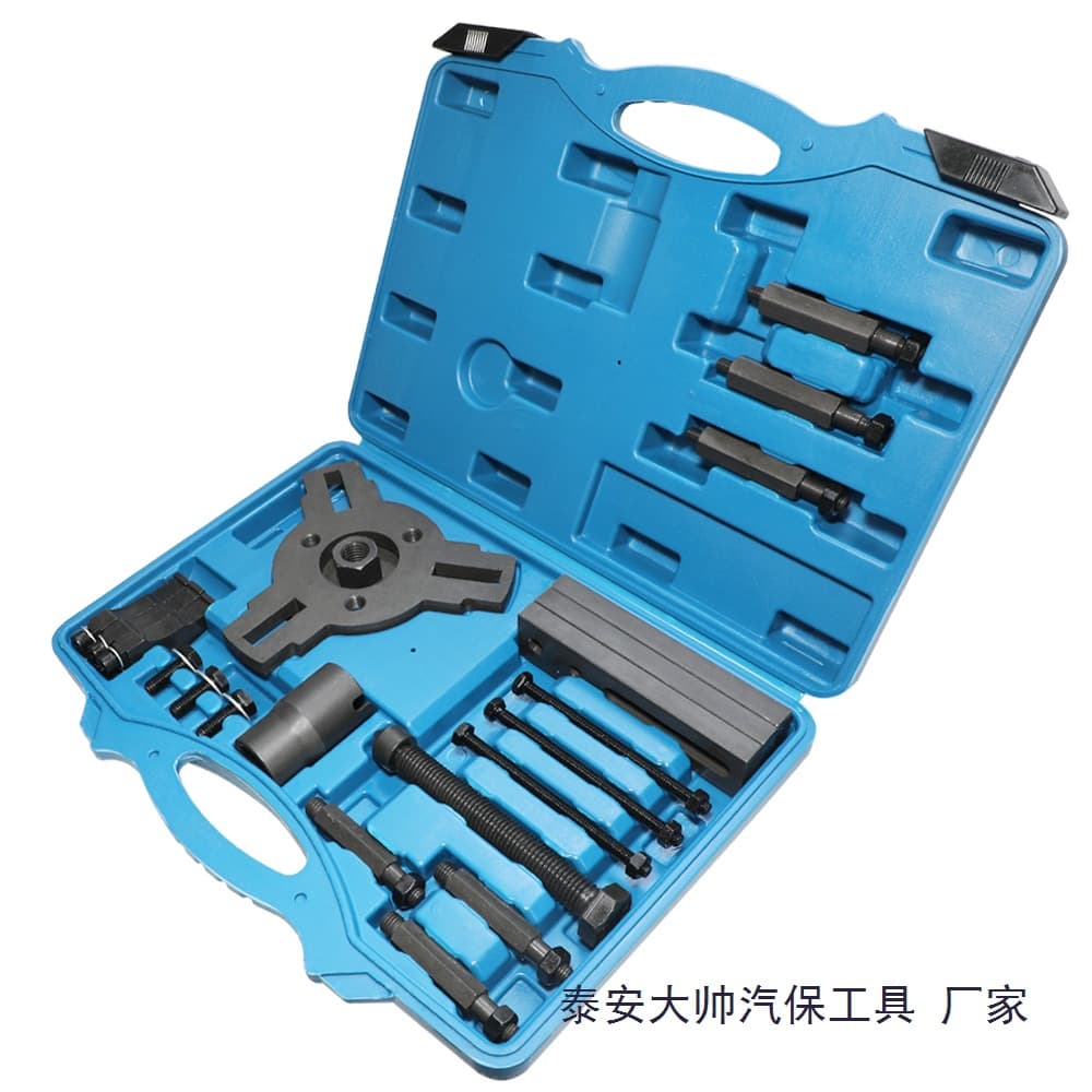 Special tool for Ford Focus dry dual-clutch transmission clutch locking and unlocking disassembly tool