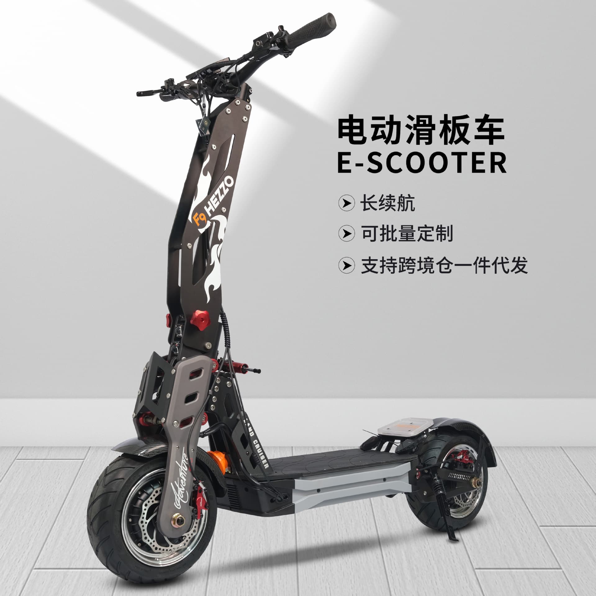 Cross-border Electric Off-road Scooter 8000W Dual Drive Power Assist Vehicle Drop Shipping Off-road Scooter