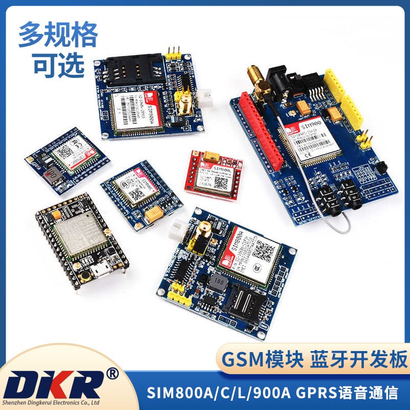 GSM Module GPRS SMS Voice Call Development Board SIM800A/C/L/900A Wireless TC35i
