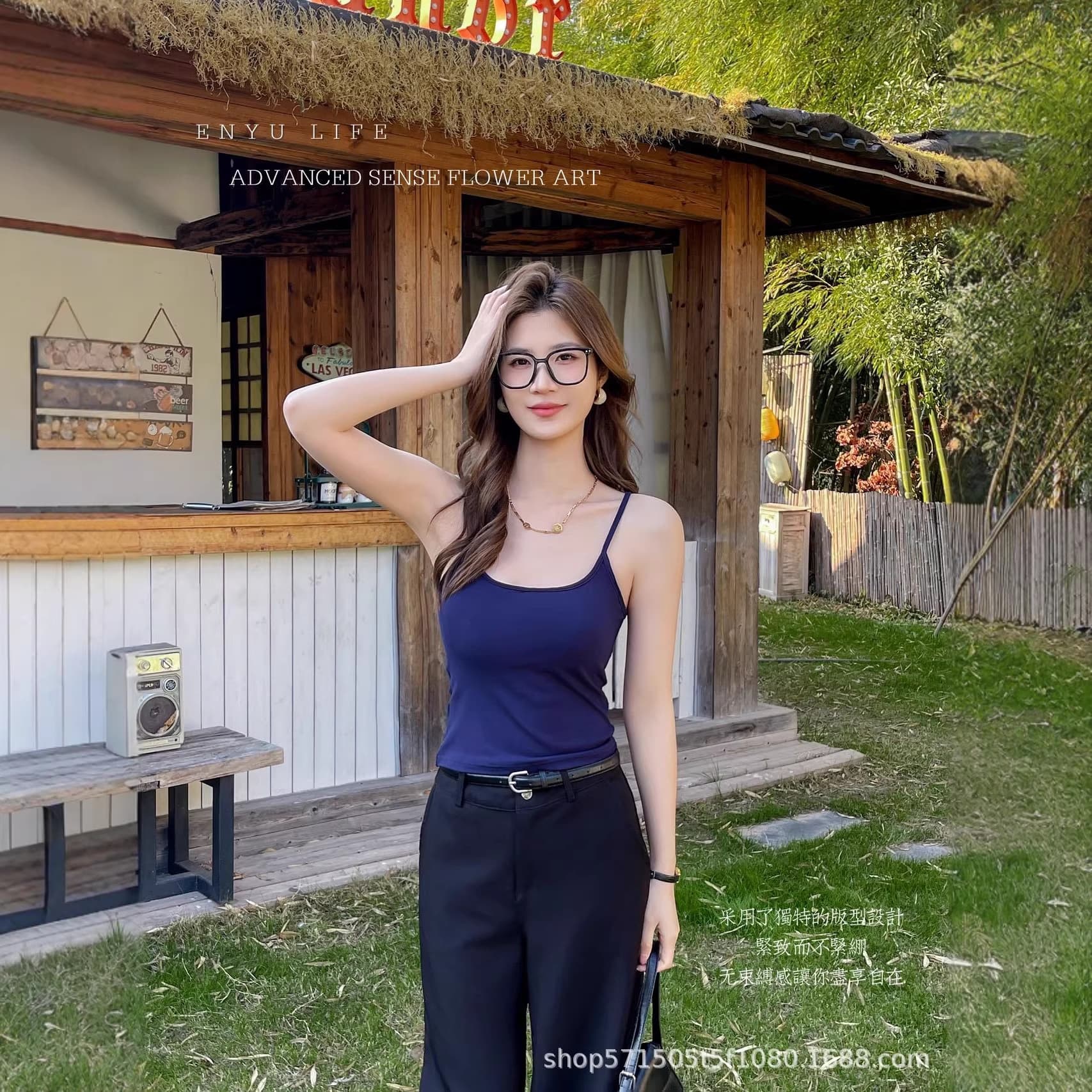 Spring and Summer Solid Color Versatile Camisole 9902 with Built-In Bra Pads, Adjustable Thin Straps, Beautiful Back Design, and Can Be Used as a Base Layer Top