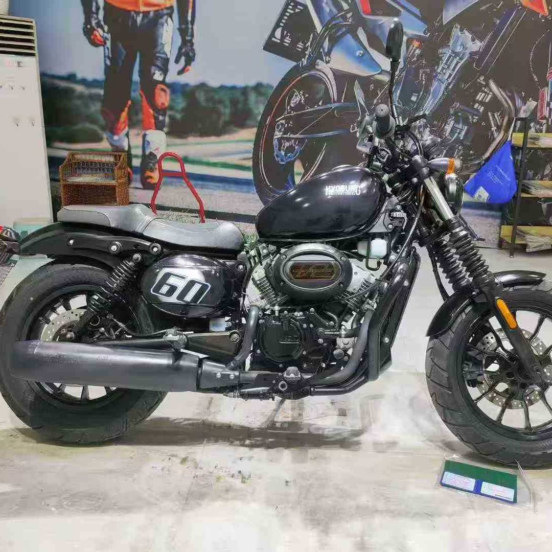 Daehan GV300 Qingqi Daehan GV300 Retro Cruiser Motorcycle Flash 300 Fuel Motorcycle