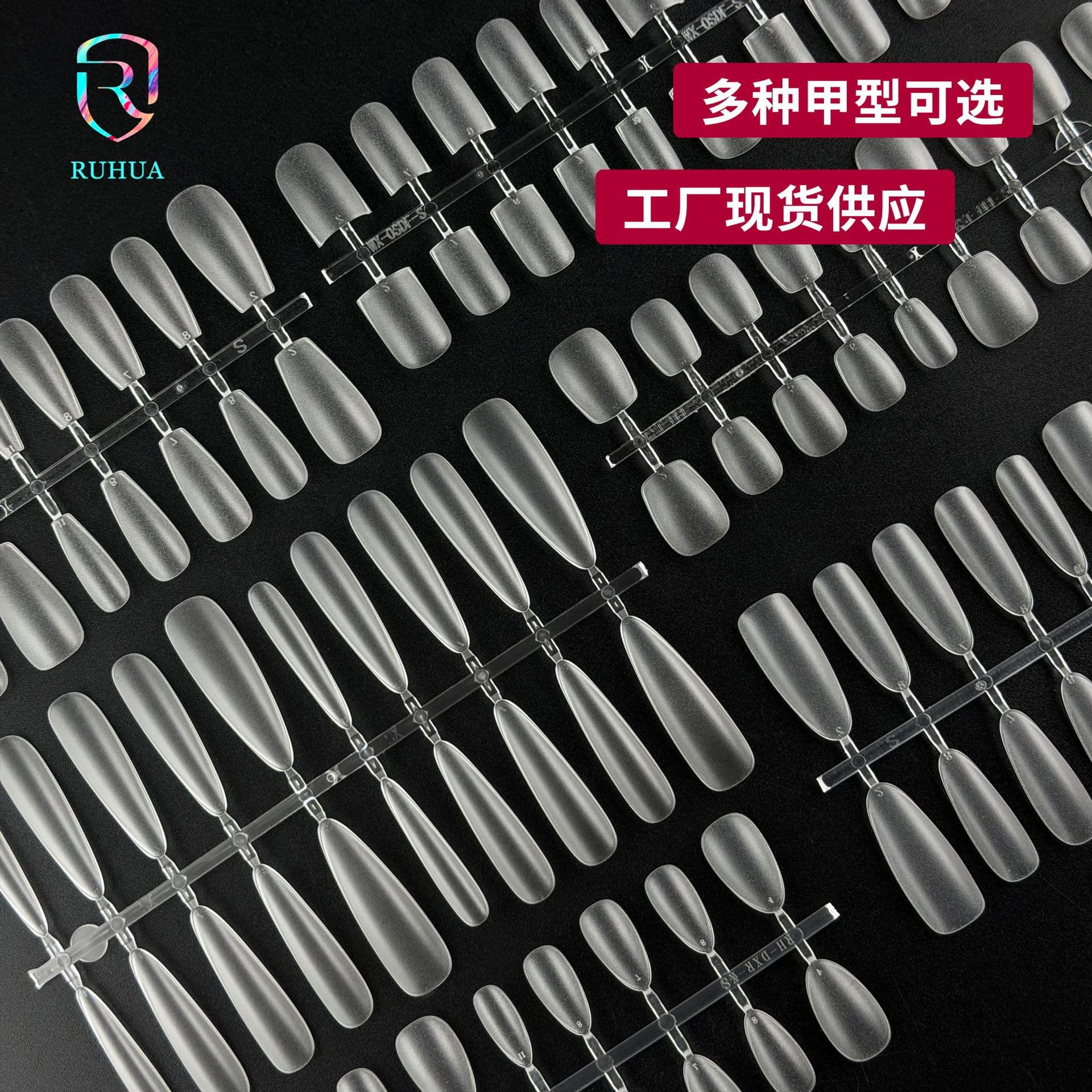 In Stock Press-On Nail Tips for Nail Salons Spray Nail Tips Wholesale Size-Coded Fake Nails