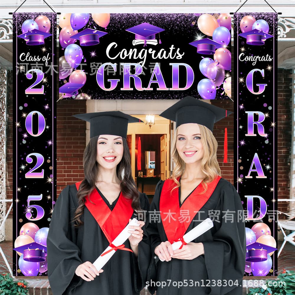 2025 New Cross-Border Graduation Season Background Cloth Three-Piece Set Purple Balloons Graduation Cap Celebration Decorations
