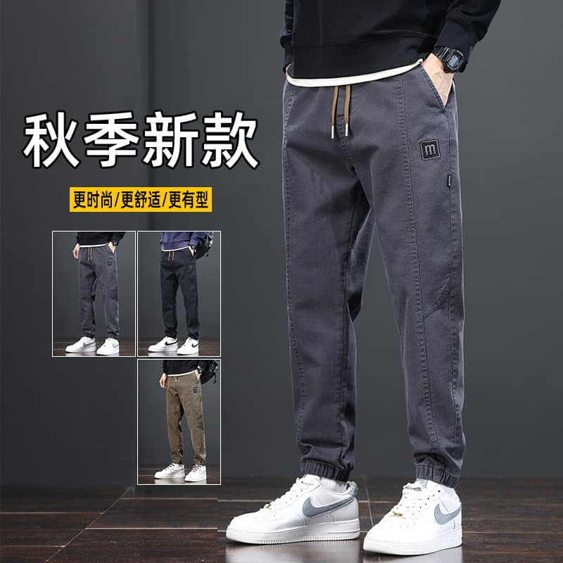 Spring New Trendy Casual Pants for Men, Loose Fit, Versatile, Tapered Leg, Korean Style Harem Cargo Pants