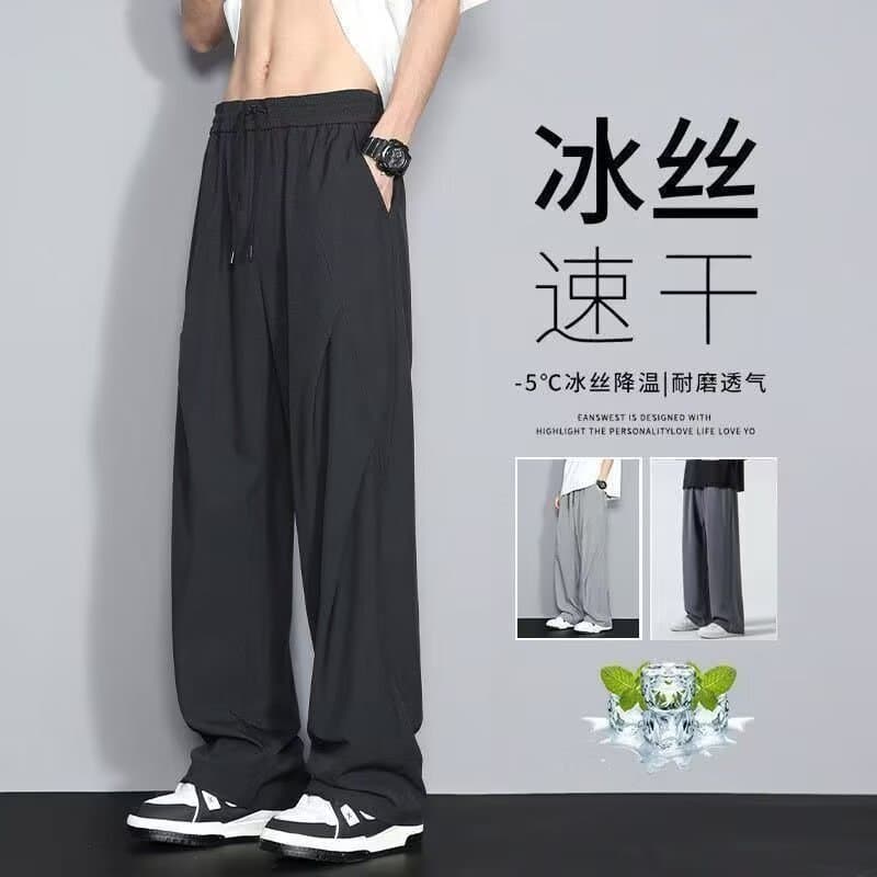Maiteyou Pants for Men Spring/Autumn Loose Straight-Leg Draped Premium Dress Pants Men's Sports Pants Casual Long Pants
