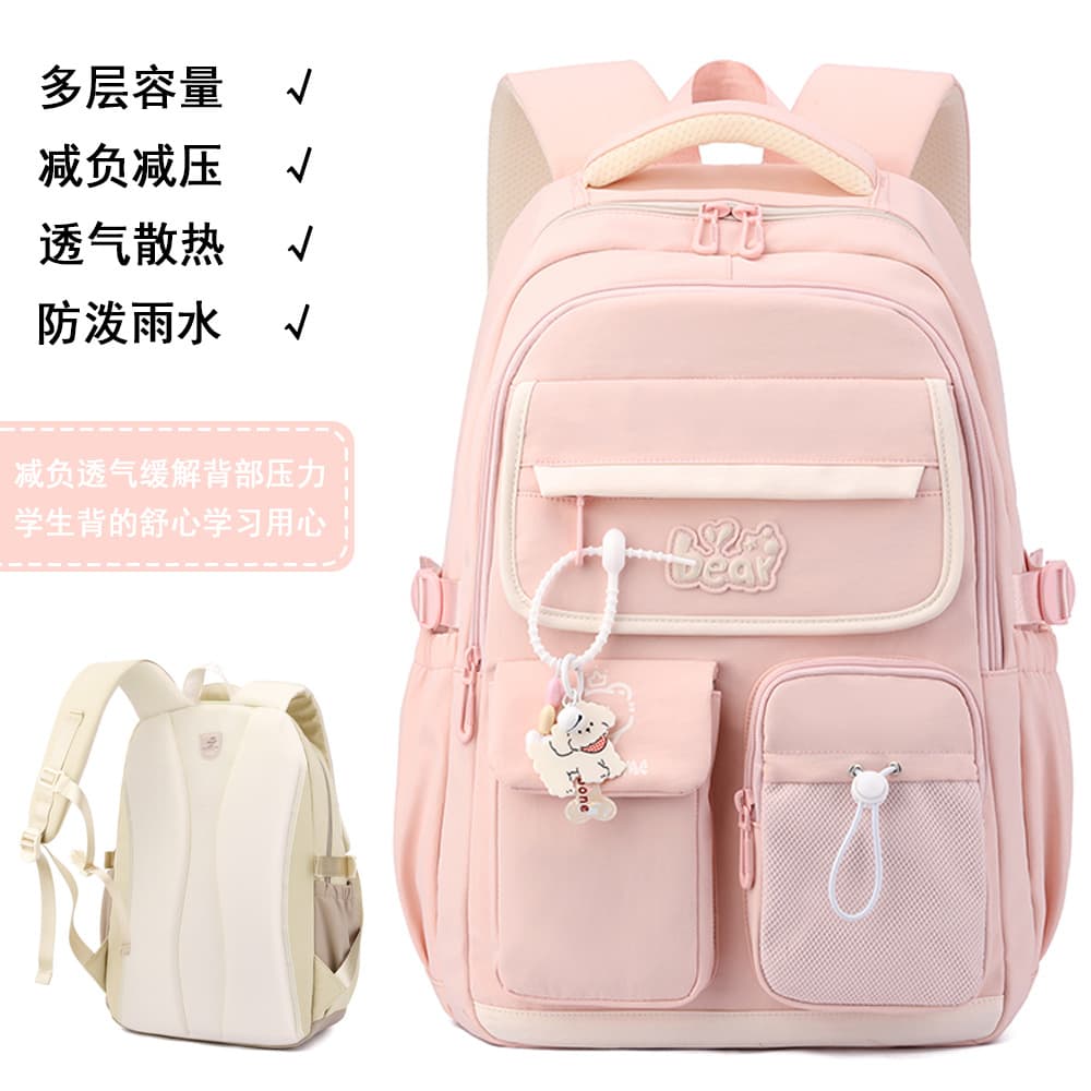 2026 New Cross-Border Student Backpack Large Capacity Spine Protection Middle School Students Schoolbag Teenager Backpack