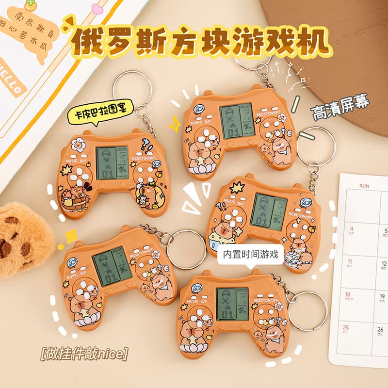 Classic retro Tetris, Kapi, Snake game console keychain, gift for cross-border trade.