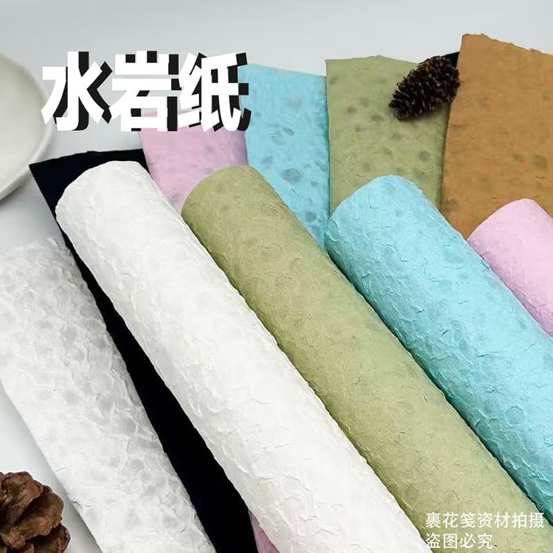 Imported Water Rock Crepe Paper, Internet Celebrity Gift Wrapping Paper, Fresh Flower Bouquet Wrapping Paper, Floral Creative Paper, New Product Handmade Paper