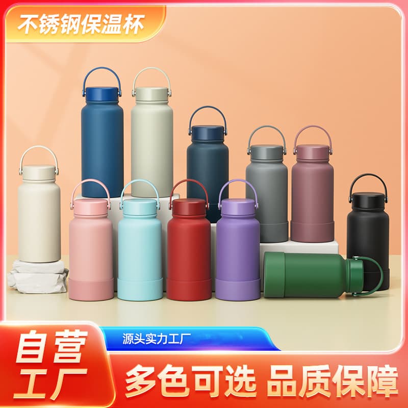Large capacity space bottle insulated cup, custom logo engraving, 304 stainless steel with handle, portable cross-border water bottle