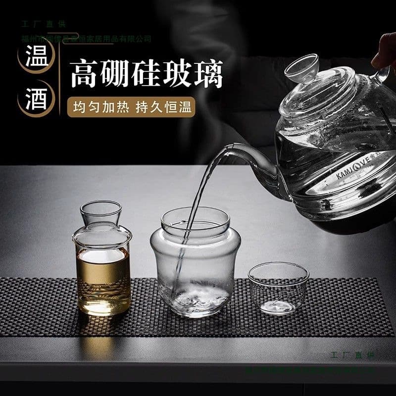 Thickened explosion-resistant borosilicate heat-resistant glass wine warmer, high-temperature resistant integrated design, electric home heating device