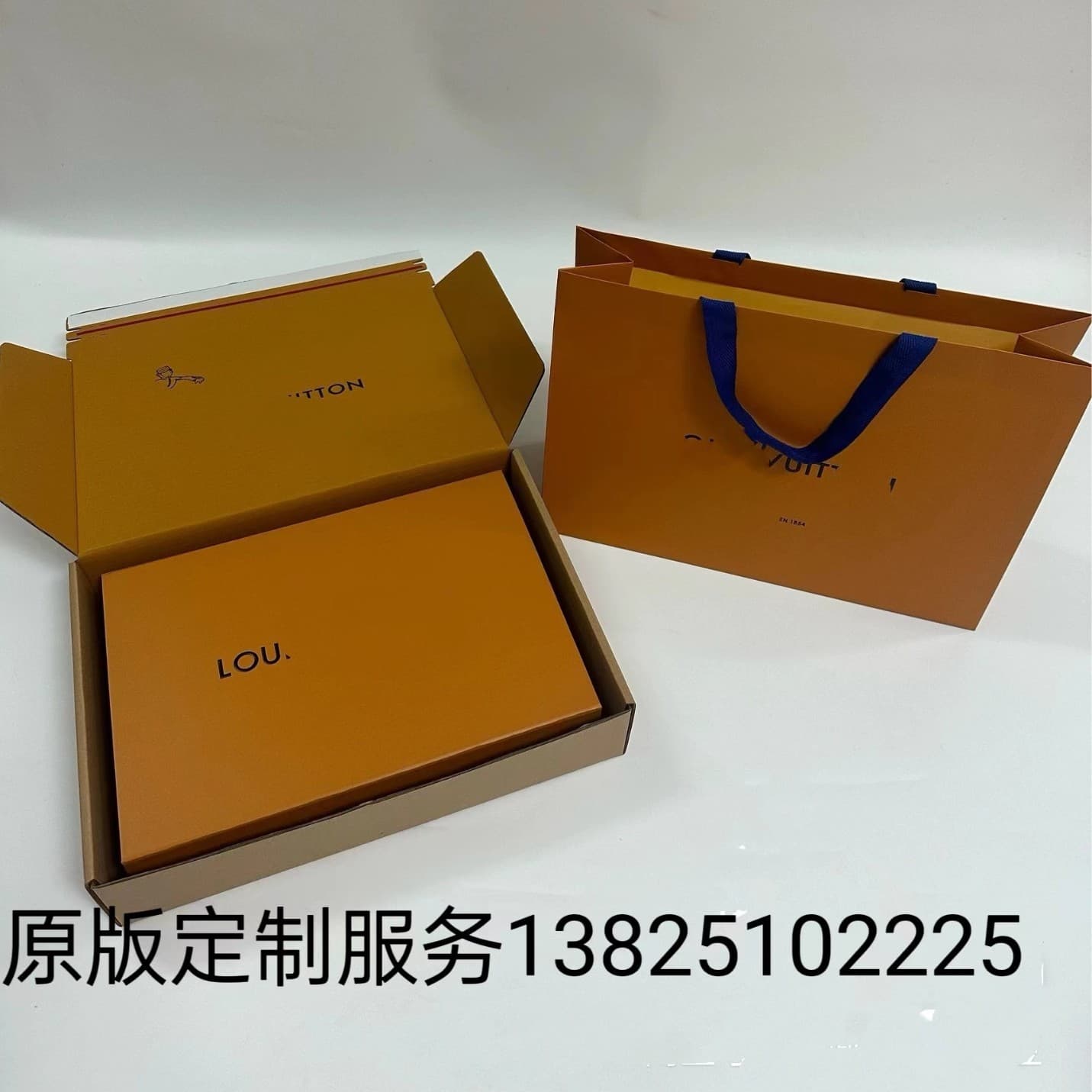 Donkey Brand Original Short-Sleeve T-Shirt Box Folding Box L Brand Original Clothing Textile Box In-Stock Gift Box