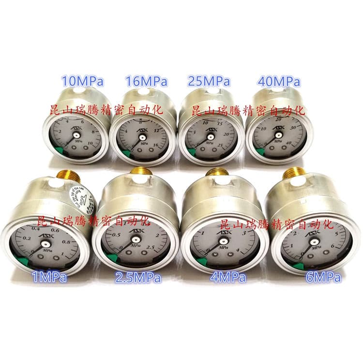 Japan ASK Pressure Gauge OPG-DT-R1/4-39x6M/Psi-S Dual Scale