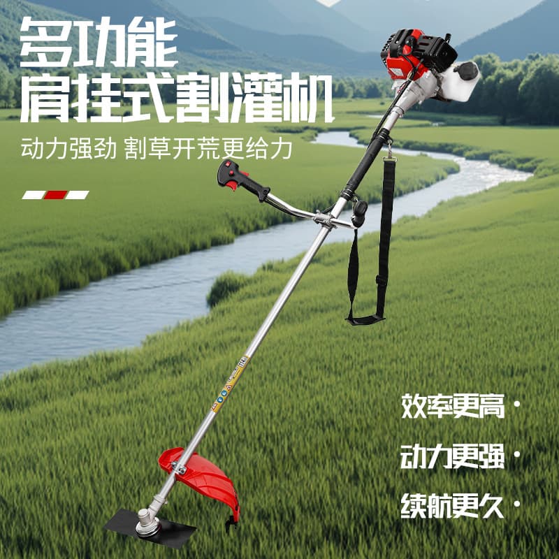 Cross-border two-stroke gasoline lawn mower household multi-functional small lawn trimmer fuel lawn mower brush cutter