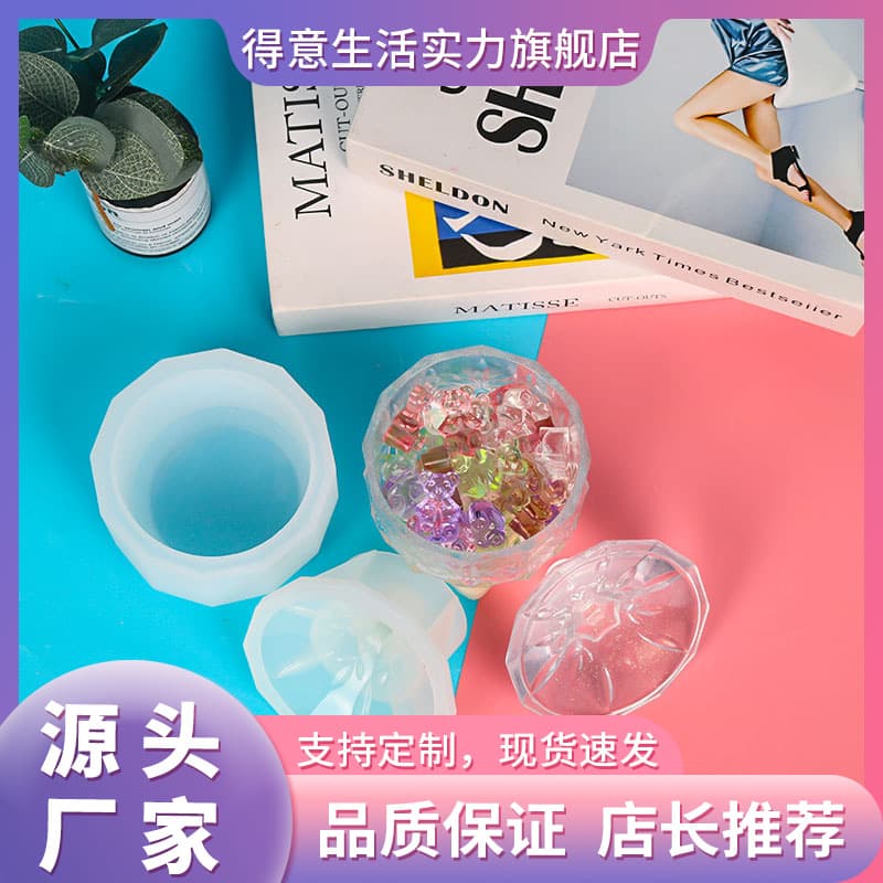 DIY Epoxy Resin Mold Sparkling Storage Box Silicone Mold New Dried Flower Silicone Mold