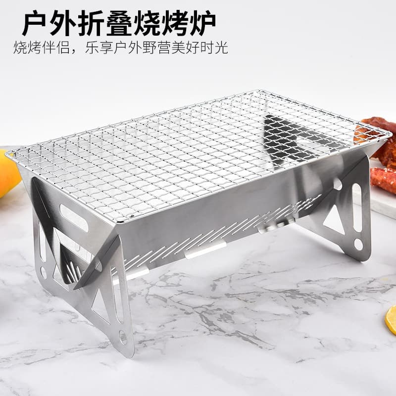 Outdoor camping foldable portable stove stainless steel camping barbecue wood stove mini barbecue stove outdoor