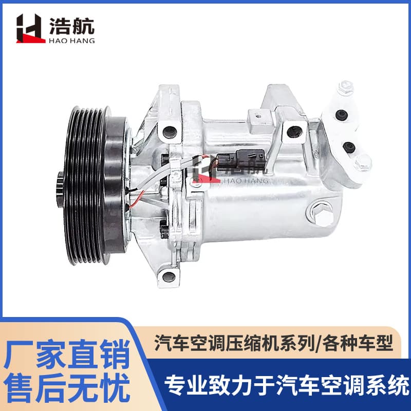 Factory Direct Compressor for Renault Fluence 2.0 Car AC Compressor Air Conditioning Pump