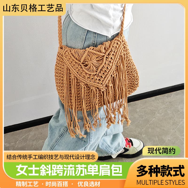 Women's Straw Woven Handbag Cotton Rope Tassel Flip Cover Handmade Crossbody Bag Soft Square Shape Single Shoulder Bag