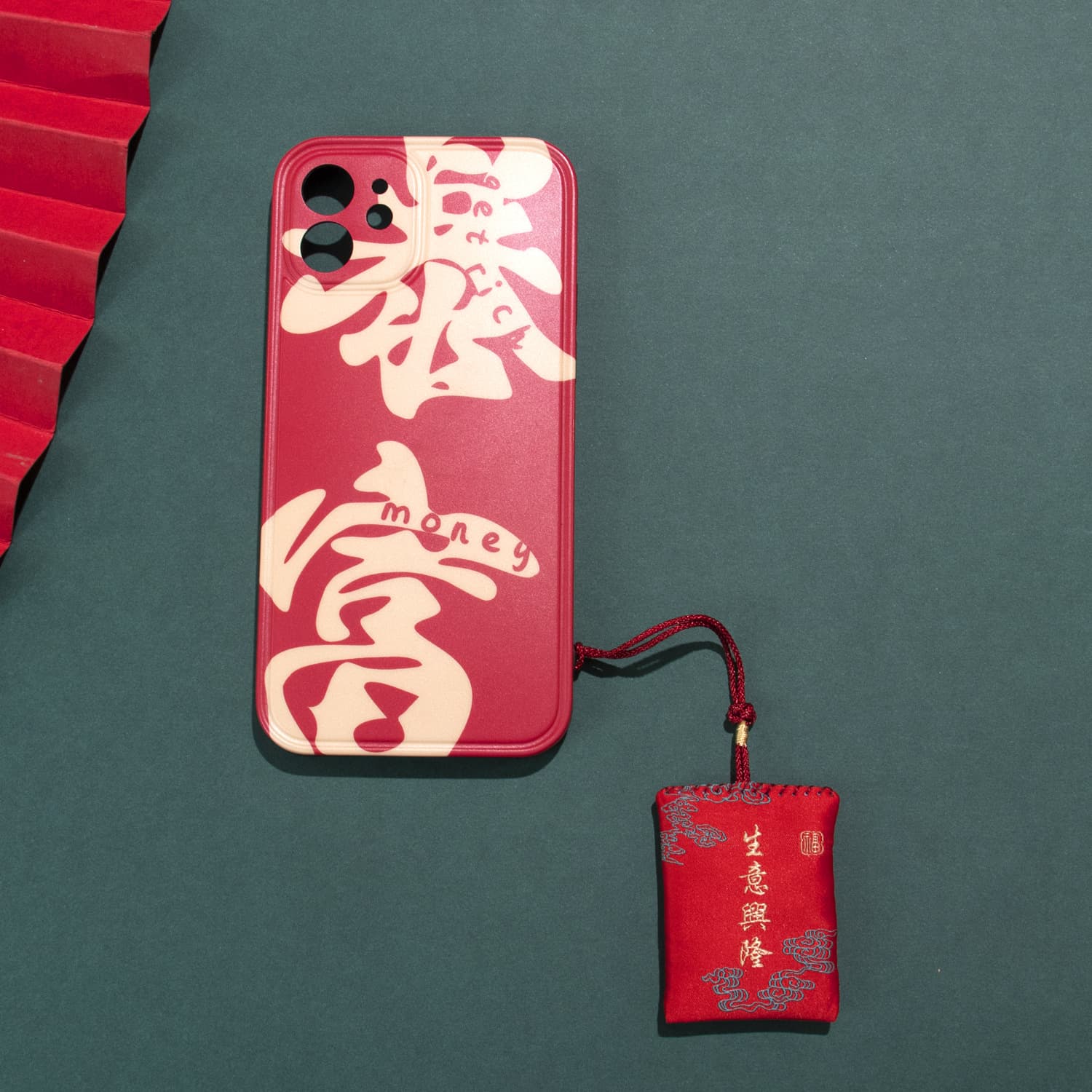 Yue Lai Yue Hao Scenic Area Hand-sewn Sachet Embroidered Blessing Phone and Car Hanging Charm Peace Talisman Pouch