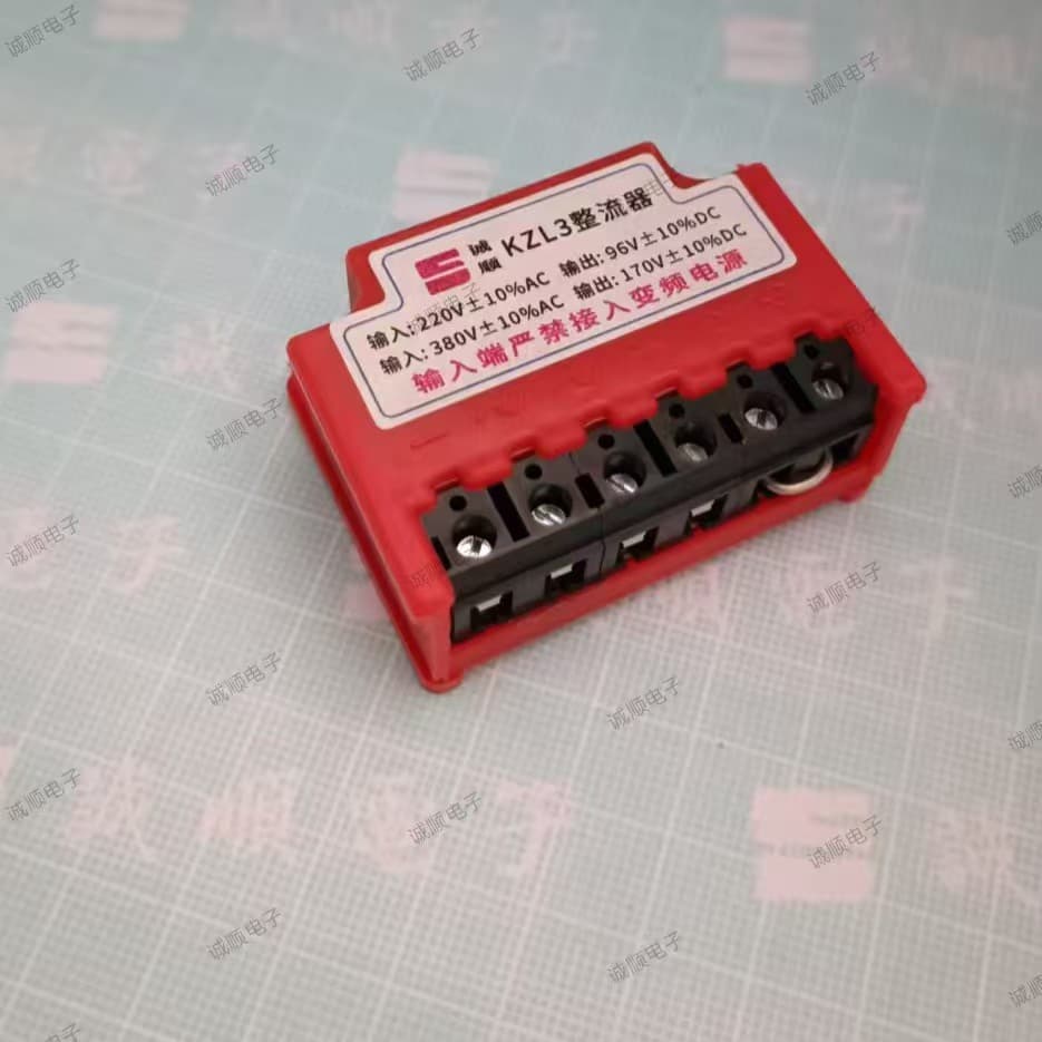 KZL3 Rectifier AC220 380V DC96 170V Fast Brake Module Power Supply Capacitor