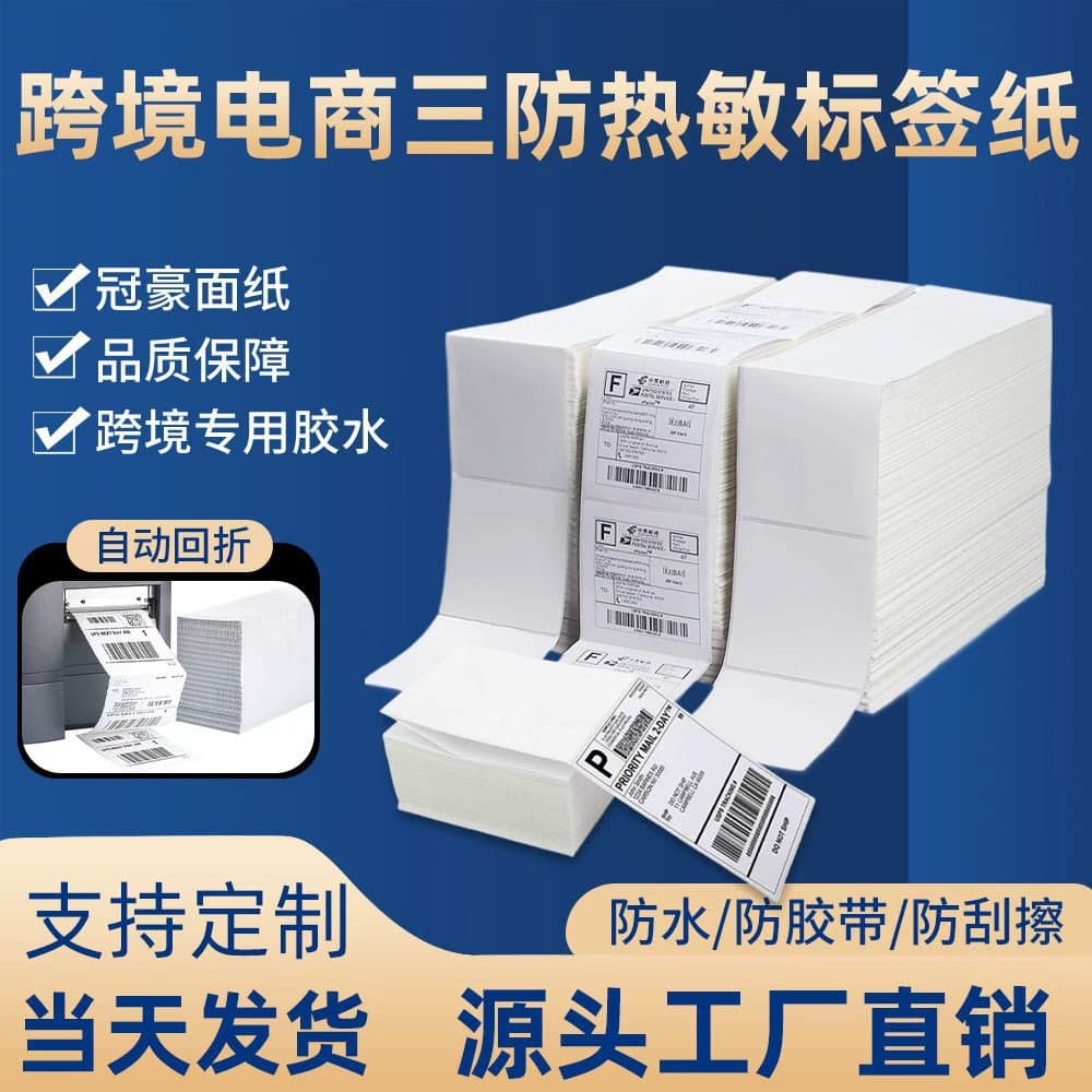 Alibaba-1688 product cannot be viewed or has been removed