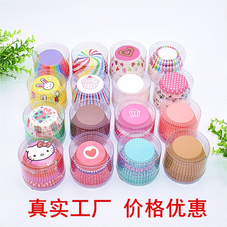 Wholesale Food Grade Oven-Specific Snow Mei Niang Cake Paper Holder, High Temperature Resistant, Oil Resistant Muffin Baking Cake Paper Cups