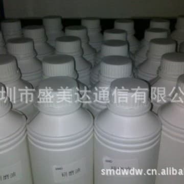 Fiber Polishing Oil Polishing Fluid Sandpaper Polishing Solution Ceramic Ferrule Grinding and Polishing Aid for Fiber Optic Patch Cords