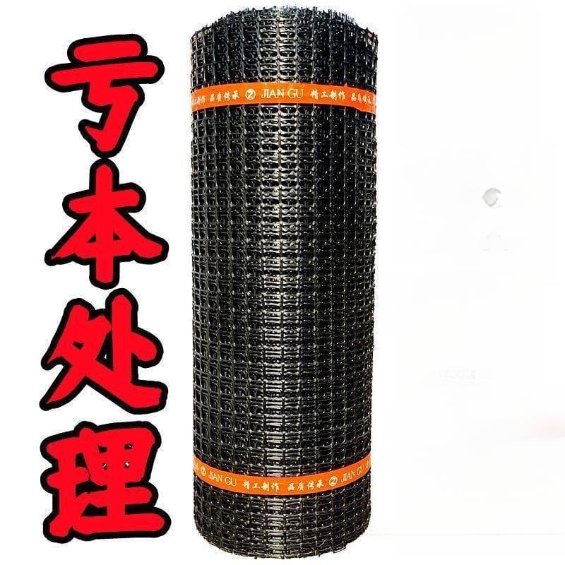 Thickened chicken containment net, poultry plastic fencing, breeding mesh with rubber rings, garden protection, corn grid.