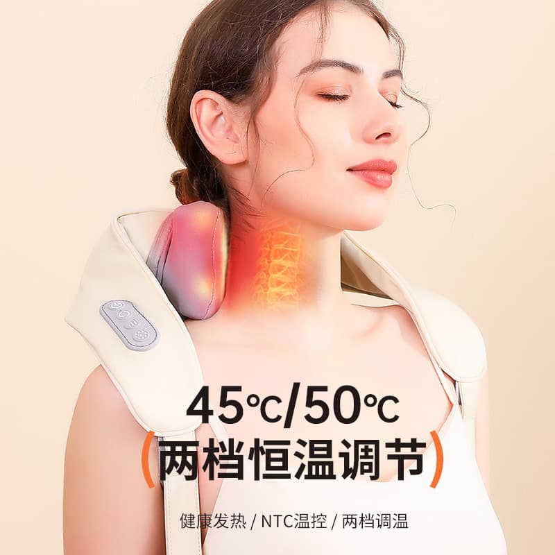 Cross-border trapezius muscle massager, neck and shoulder kneading cervical spine massager, neck and shoulder heat compress, multi-functional massage shawl
