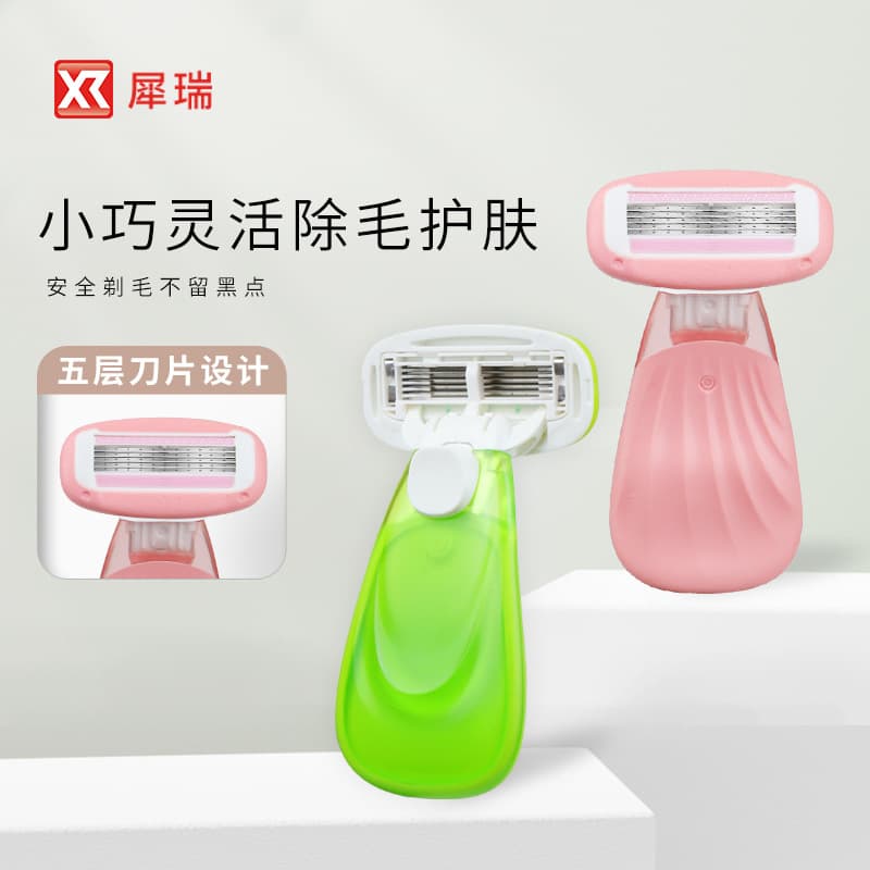 New Small Shell Manual Full Body Razor for Women, Underarm and Leg Hair Removal Device