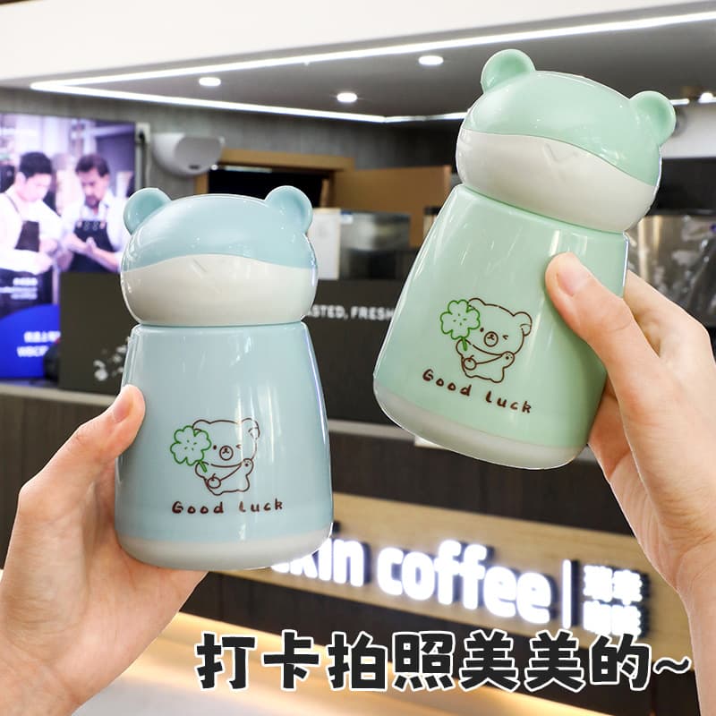 Cute Bunny Cup Creative Glass Cup for Home Women Office Water Cup Opening Event Street Promotion Advertising Gift Cup