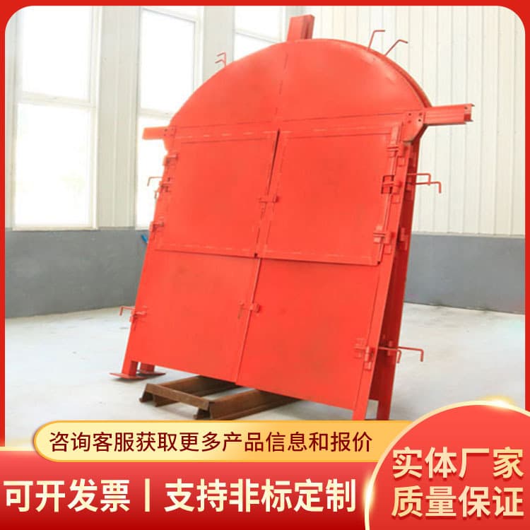 MFHSL series fire barrier gate with ample stock, flexible use, fast dispatch from the original factory.