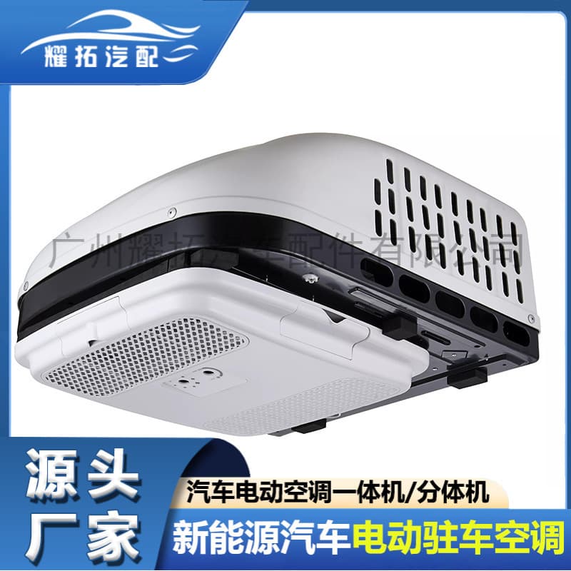 15000BTU 220v 115v roof top air conditioner for caravan rv