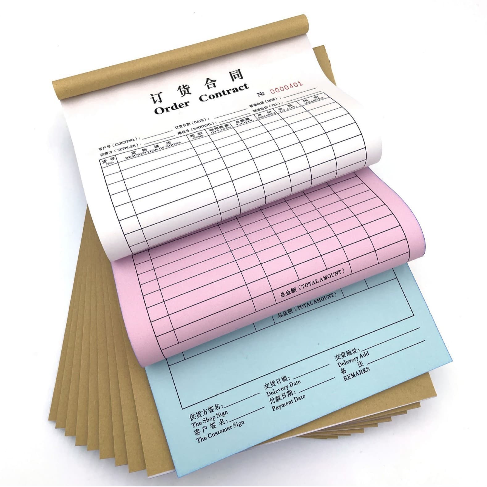 Spot market order contracts (duplicate/triplicate) with clear carbon copies - Yiwu market specialty
